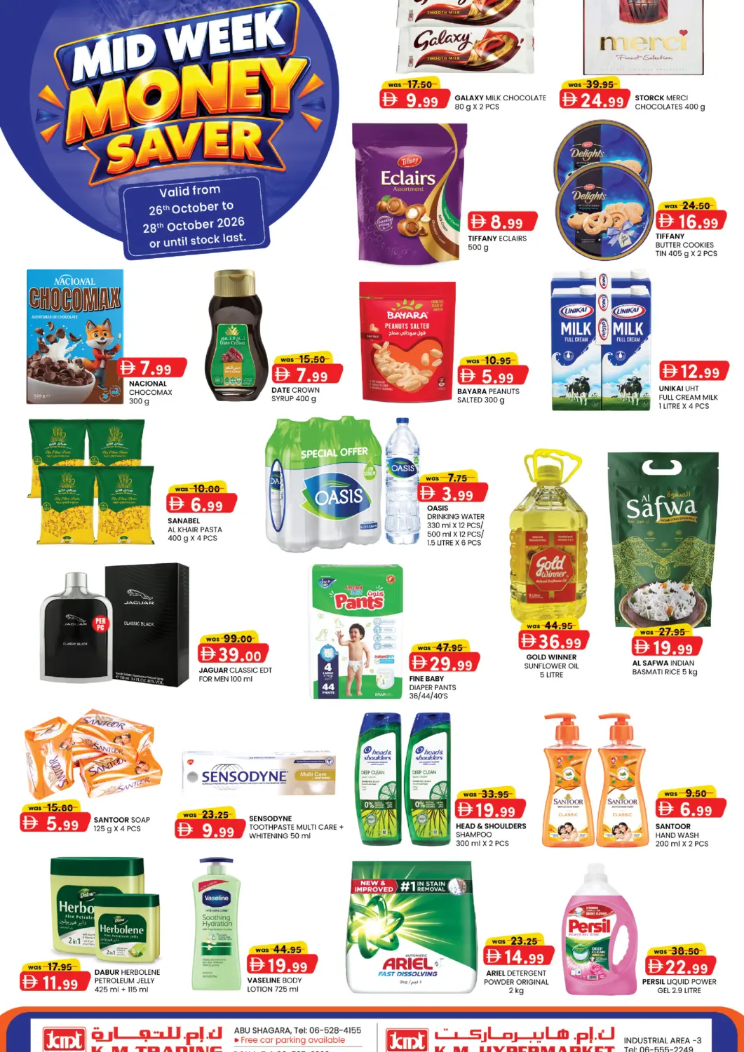UAE - Sharjah / Ajman K.M Hypermarket offers in D4D Online. Industrial  Area-sharjah. . Till 28th October