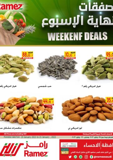 KSA, Saudi Arabia, Saudi - Al Hasa Aswaq Ramez offers in D4D Online. Weekend Deals. . Till 21st January