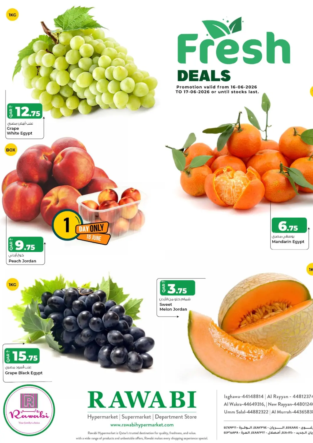 Qatar - Al Wakra Rawabi Hypermarket offers in D4D Online. Fresh Deals. . Till 17th June