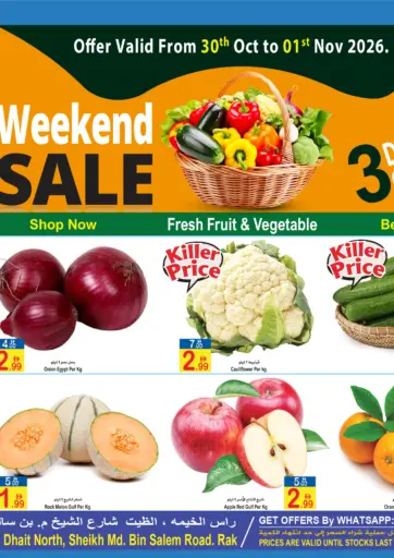 Weekend Sale