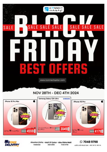 Black Friday Best Offers