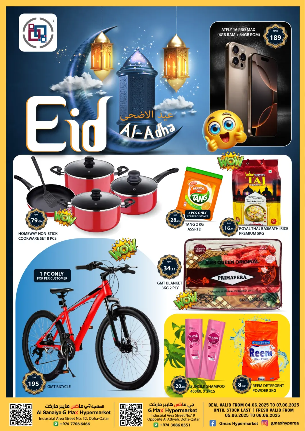 Qatar - Al Wakra G MAX Hypermarket offers in D4D Online. Eid Al- Adha Offers. . Till 7th June
