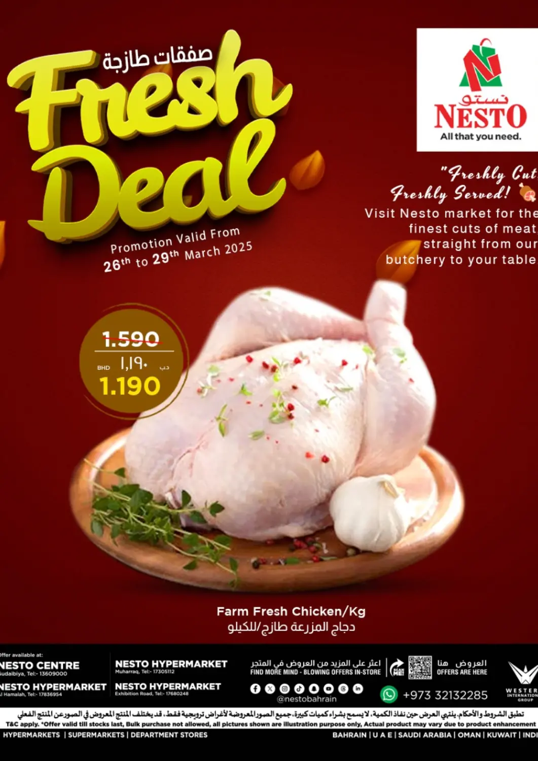 Bahrain NESTO  offers in D4D Online. Fresh Deal. . Till 29th March