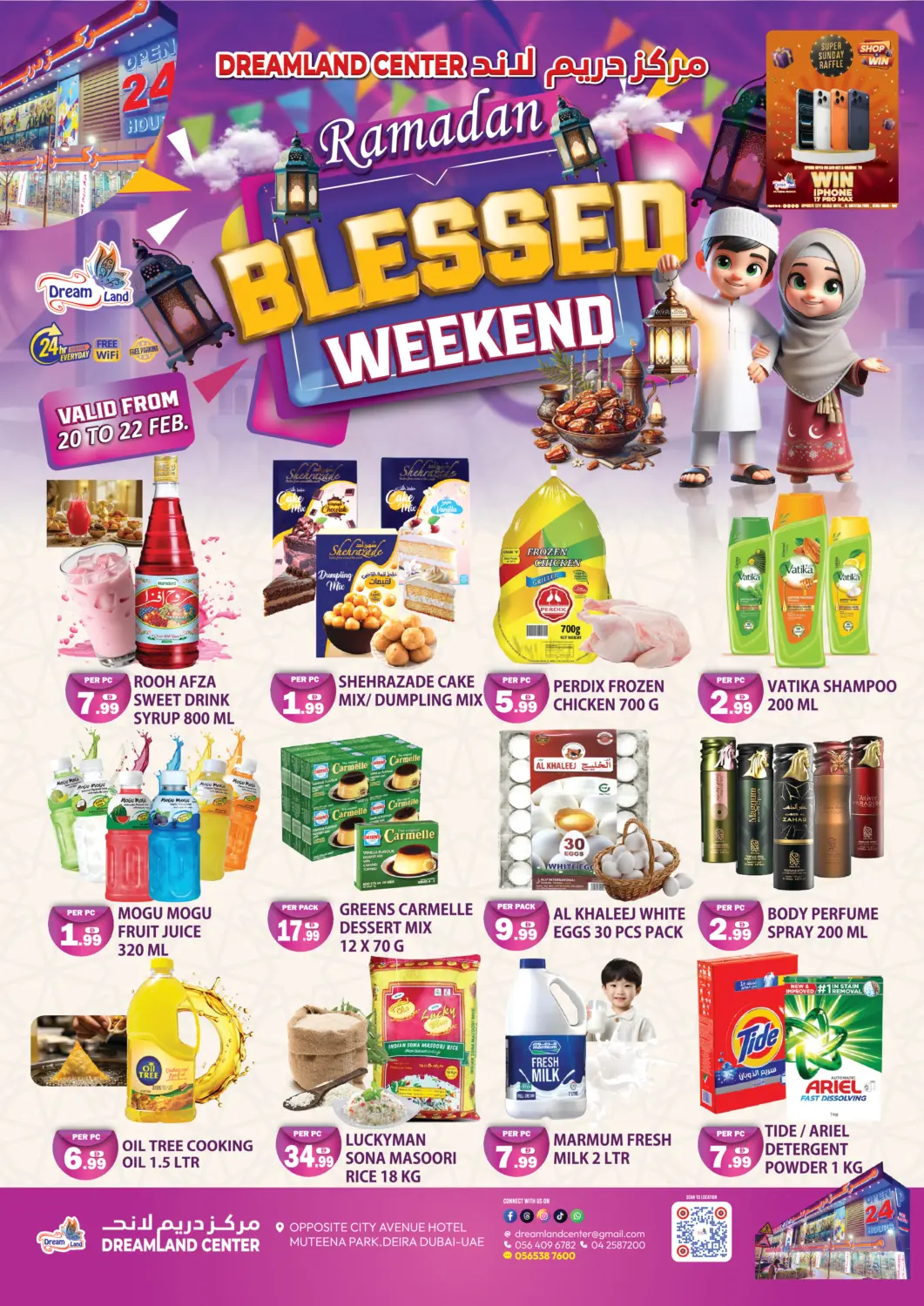 UAE - Dubai Dream Land offers in D4D Online. Muteena, Deira- Dubai. . Till 22nd February