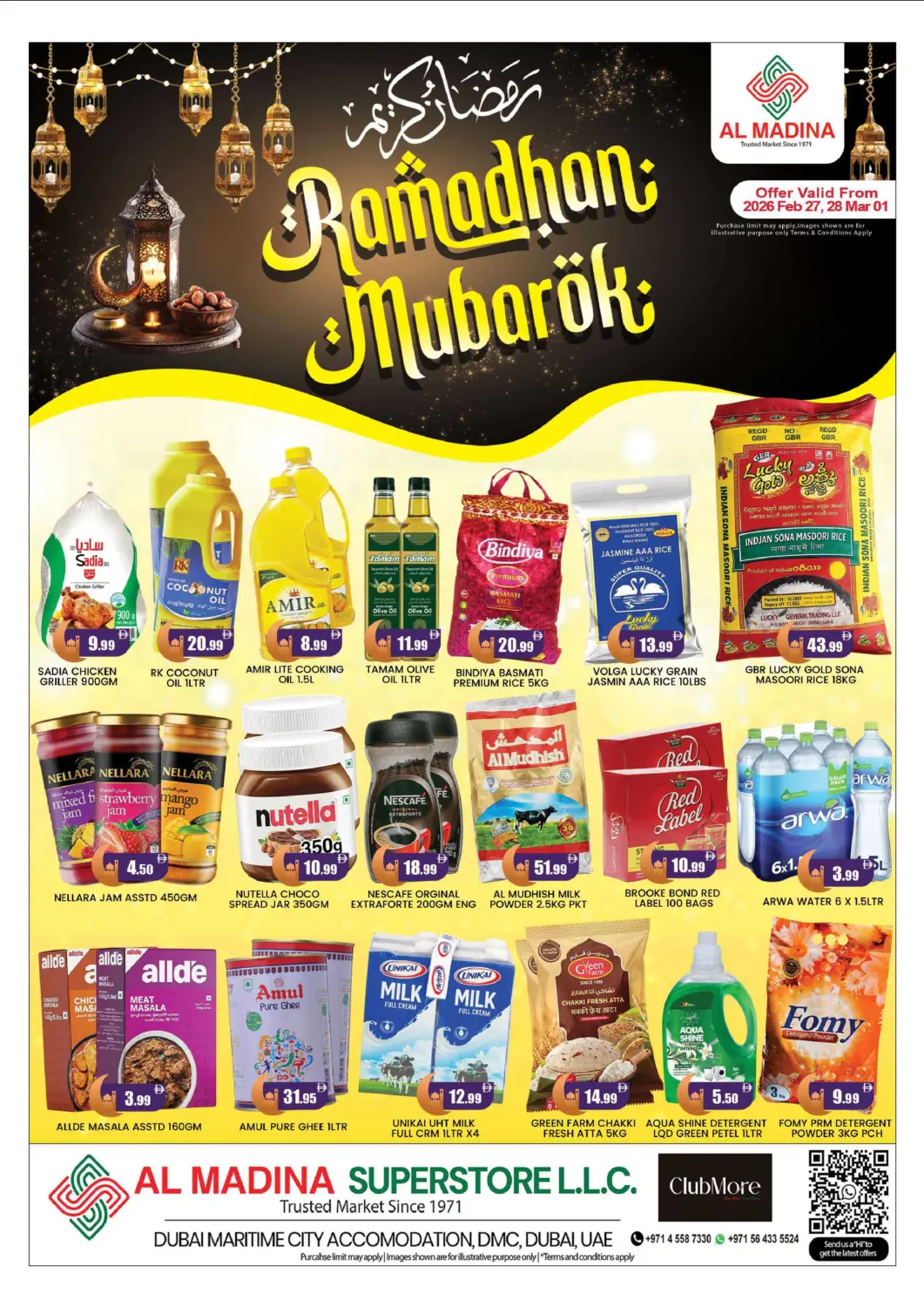 UAE - Dubai AL MADINA (Dubai) offers in D4D Online. Dubai Maritime City. . Till 1st March