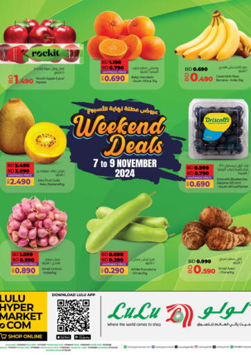 Bahrain LuLu Hypermarket offers in D4D Online. Weekend Deals. . Till 9th November