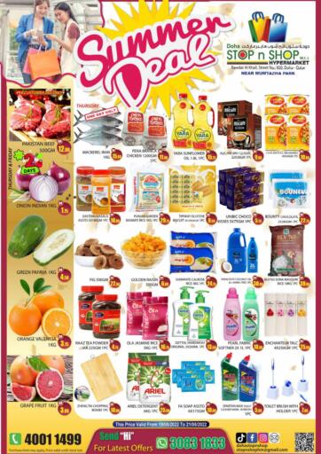 Qatar - Al Wakra Doha Stop n Shop Hypermarket offers in D4D Online. Summer Deal. . Till 25th May