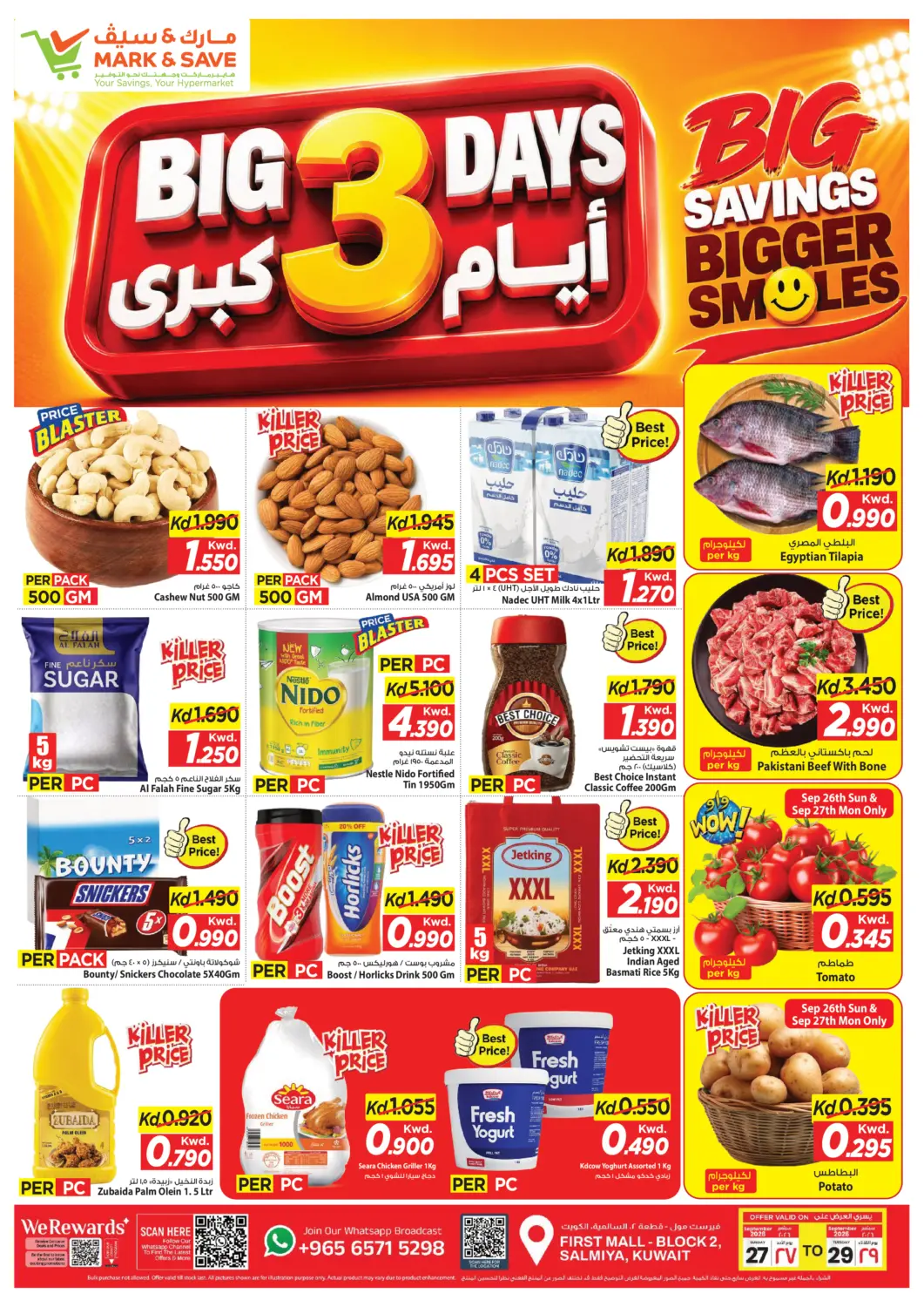 Kuwait - Kuwait City Mark & Save offers in D4D Online. Big 3 Days. . Till 29th September