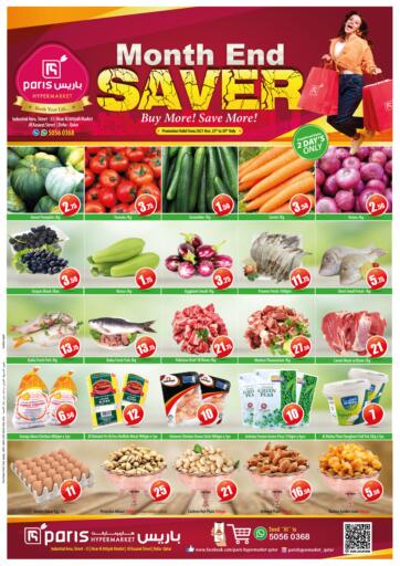 Qatar - Umm Salal Paris Hypermarket offers in D4D Online. Month End Saver @ Al Athiya. . Till 30th November
