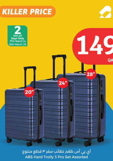 Qatar - Al-Shahaniya City Hypermarket offers in D4D Online. killer Price. . Till 18th March