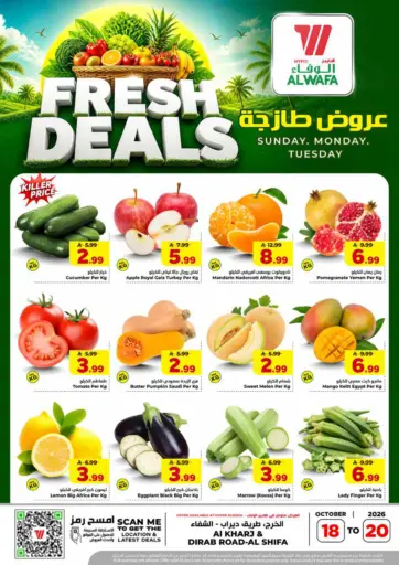 Fresh Deals