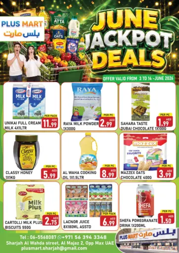 June Jackpot Deals