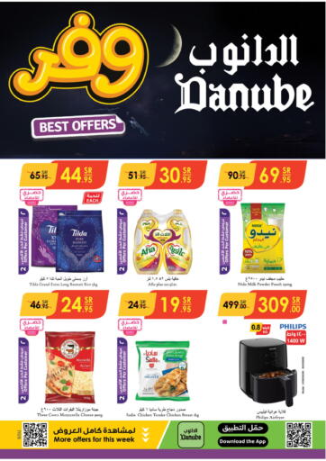 KSA, Saudi Arabia, Saudi - Abha Danube offers in D4D Online. Best Offers. . Till 30th January