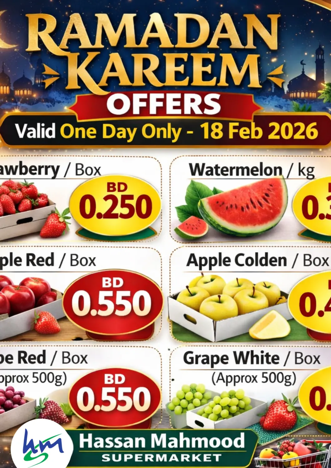 Bahrain Hassan Mahmood Group offers in D4D Online. Ramadan Kareem Offers. . Only On 18th February