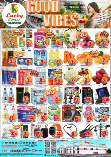 Al Jurf Industrial 1 - Ajman