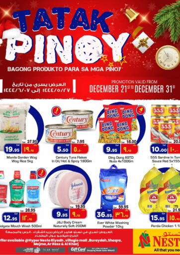 KSA, Saudi Arabia, Saudi - Buraidah Nesto offers in D4D Online. Tatak Pinoy. . Till 31st December