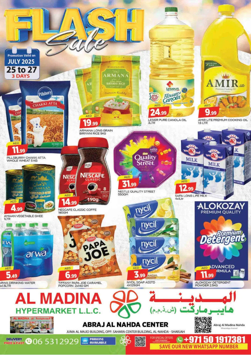 UAE - Sharjah / Ajman AL MADINA offers in D4D Online. Abraj Al Nahda Center, Sharjah. . Till 27th July