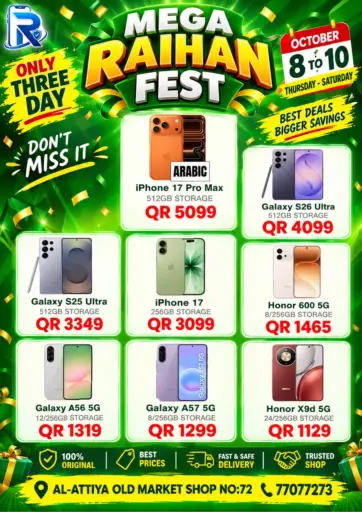 Mega Raihan Fest