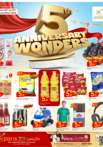 5th Anniversary Wonders