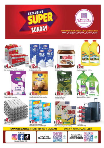 UAE - Sharjah / Ajman Rawabi Market Ajman offers in D4D Online. Rashidiya 1 , Ajman. . Only On 21st July