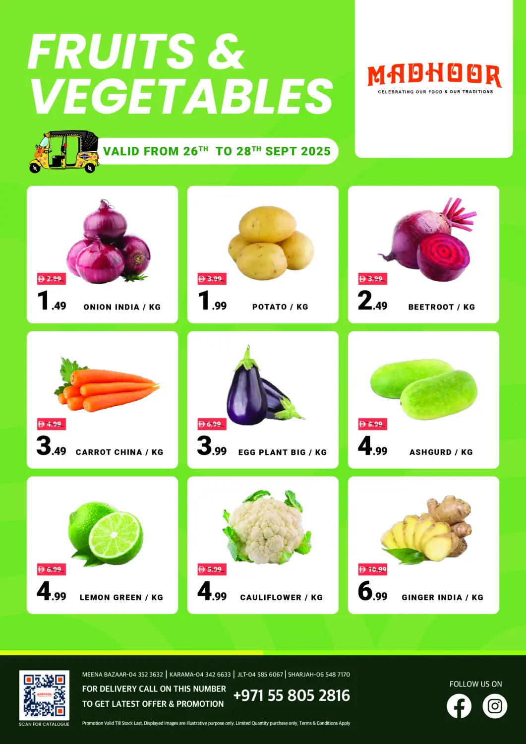 عروض مدهور سوبرماركت الإمارات العربية المتحدة , الامارات - الشارقة / عجمان في دي٤دي أونلاين. الفواكه والخضروات. . حتى ٢٨ سبتمبر