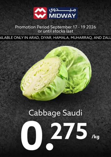 Special Offer