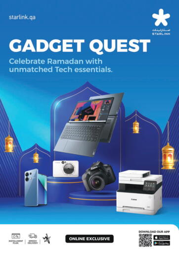 Qatar - Al Shamal Starlink offers in D4D Online. Gadget Quest. . Till 31st March