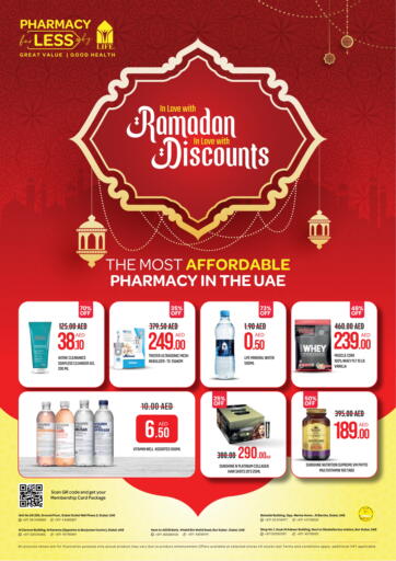 Ramadan Discounts