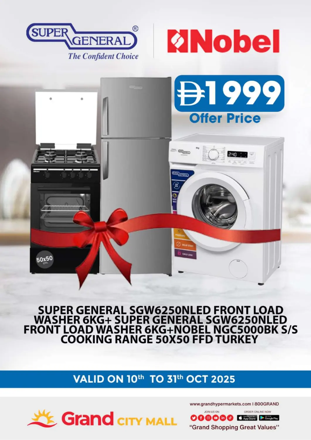 UAE - Dubai Grand Hyper Market offers in D4D Online. Grand City Mall,Dubai. . Till 31st October