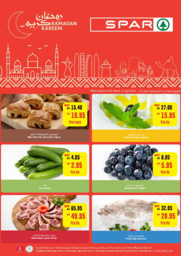 UAE - Abu Dhabi SPAR Hyper Market  offers in D4D Online. Ramadan Weekly Offers. . Till 3rd April
