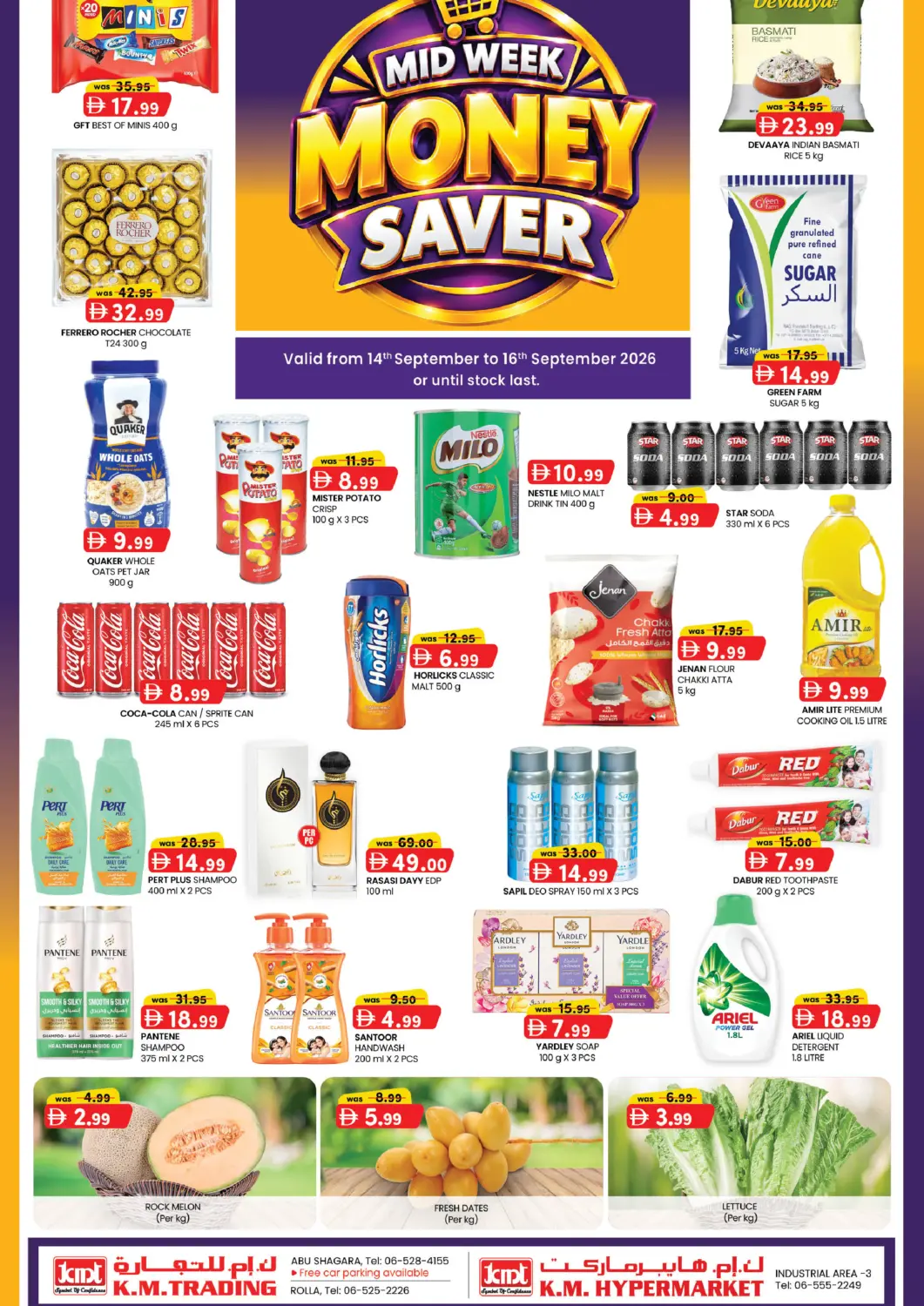 UAE - Sharjah / Ajman K.M Hypermarket offers in D4D Online. Industrial Area-3 ,Sharjah. . Till 16th September