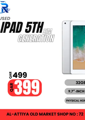 IPAD