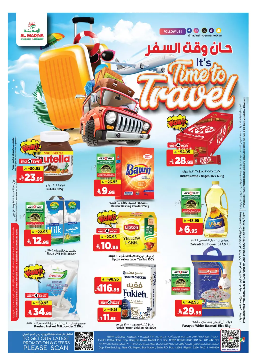 KSA, Saudi Arabia, Saudi - Riyadh Al Madina Hypermarket offers in D4D Online. Its Time To Travel. . Till 17th June