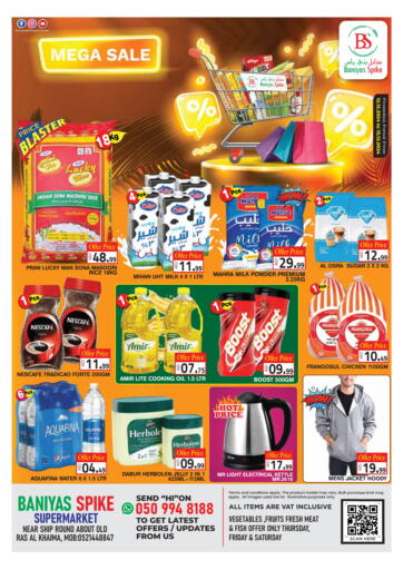 UAE - Ras al Khaimah Baniyas Spike  offers in D4D Online. Ras Al Khaima. . Till 15th December