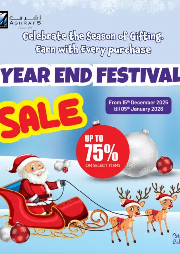 Year End Sale