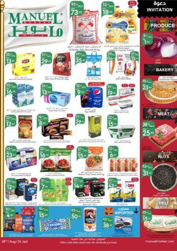 KSA, Saudi Arabia, Saudi - Jeddah Manuel Market offers in D4D Online. Weekly Offers. . Till 3rd September