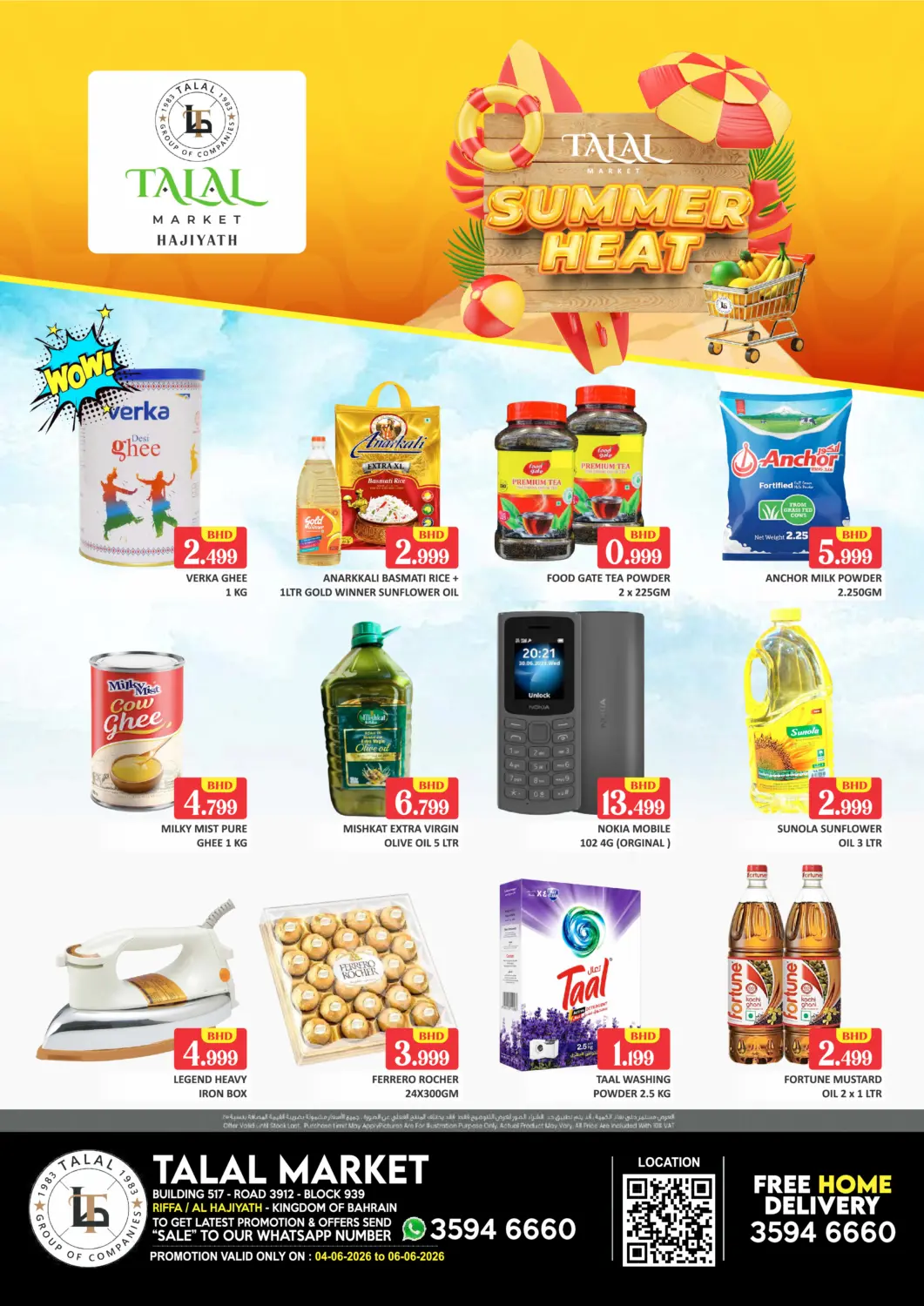 Bahrain Talal Markets offers in D4D Online. Summer Deals @Hajiyath. . Till 6th June