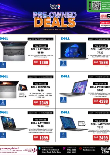 Pre Owned Deals
