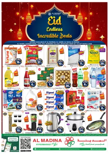 Al Mafraq, Al Jaber, Al Raha, Al Rayan, Al Naser, Hameem, ICAD, M37, Workers Village