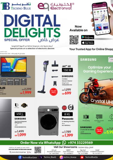 Qatar - Doha Techno Blue offers in D4D Online. Digital Delights. . Till 18th November