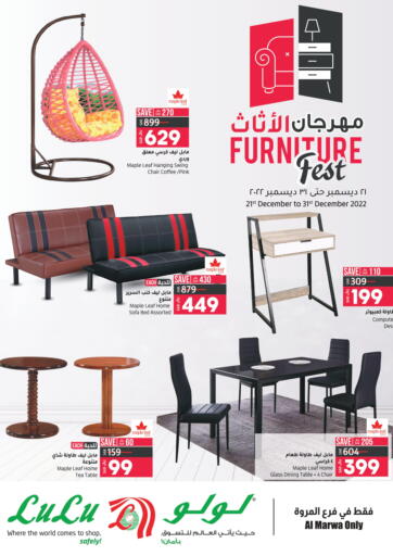 KSA, Saudi Arabia, Saudi - Jeddah LULU Hypermarket offers in D4D Online. Furniture Fest @  Al Marwa. . Till 31st December