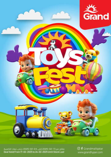 Toys Fest