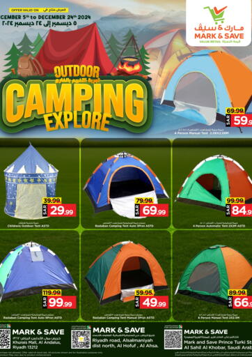 Outdoor Camping Explore