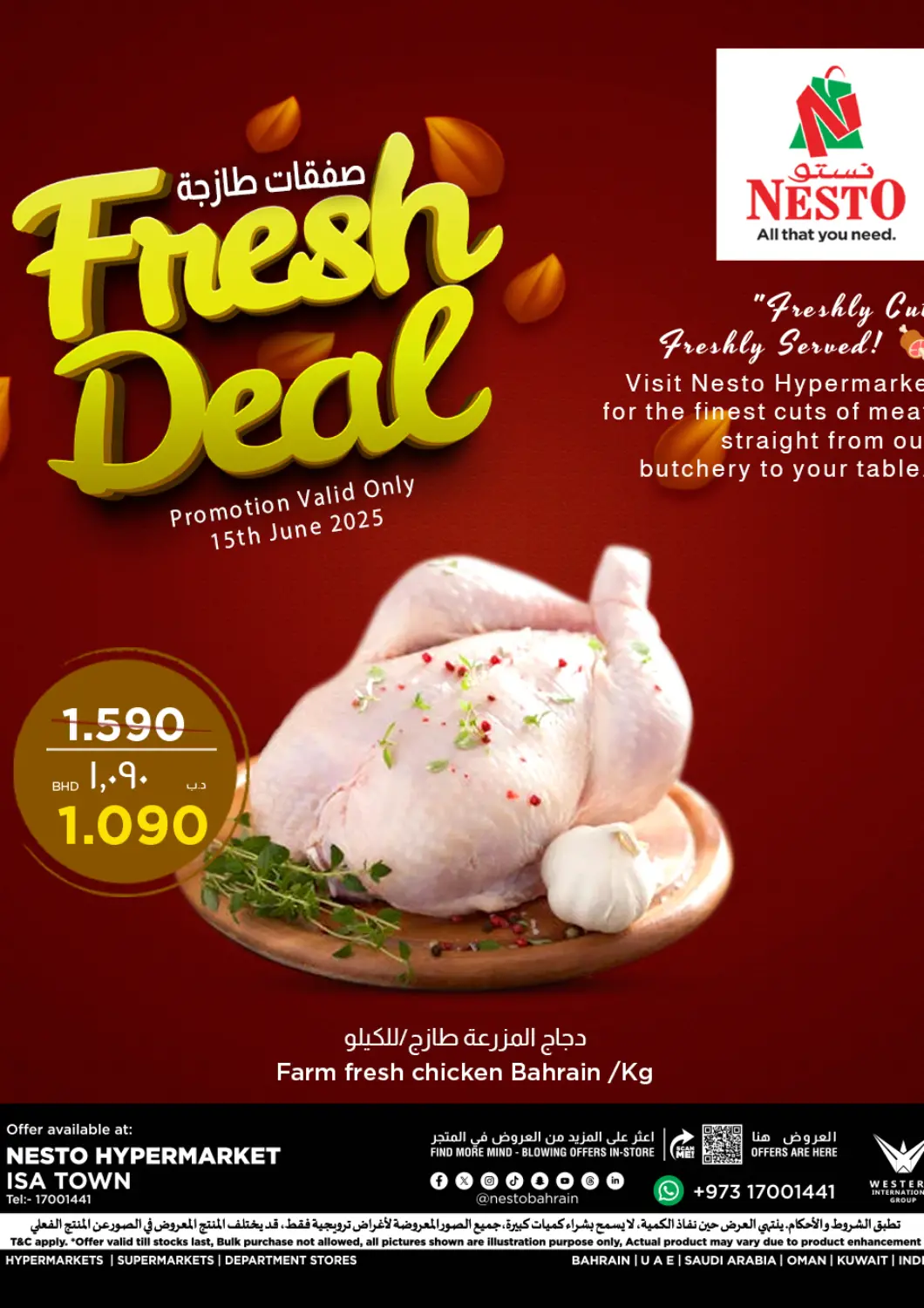 Bahrain NESTO  offers in D4D Online. Fresh Deal @ Isa town. . Only On 15th June