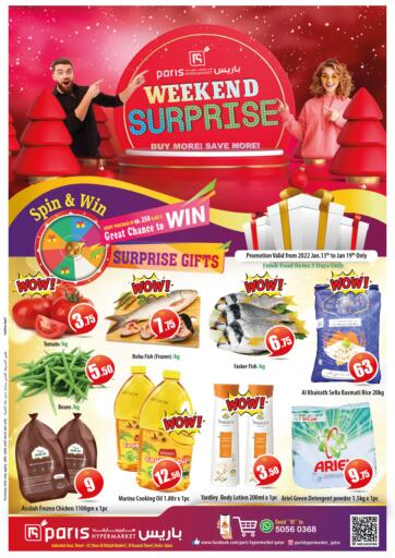 Qatar - Umm Salal Paris Hypermarket offers in D4D Online. Weekend Surprises. . Till 15th January