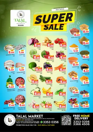 Talal Markets - Super Sale @ Manama in Bahrain Super Sale @ Manama