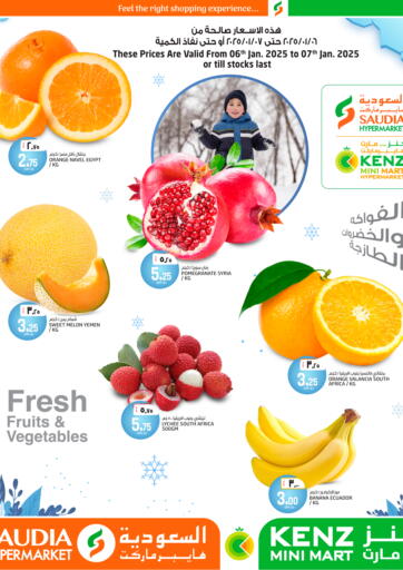 Fresh Fruits & Vegetables