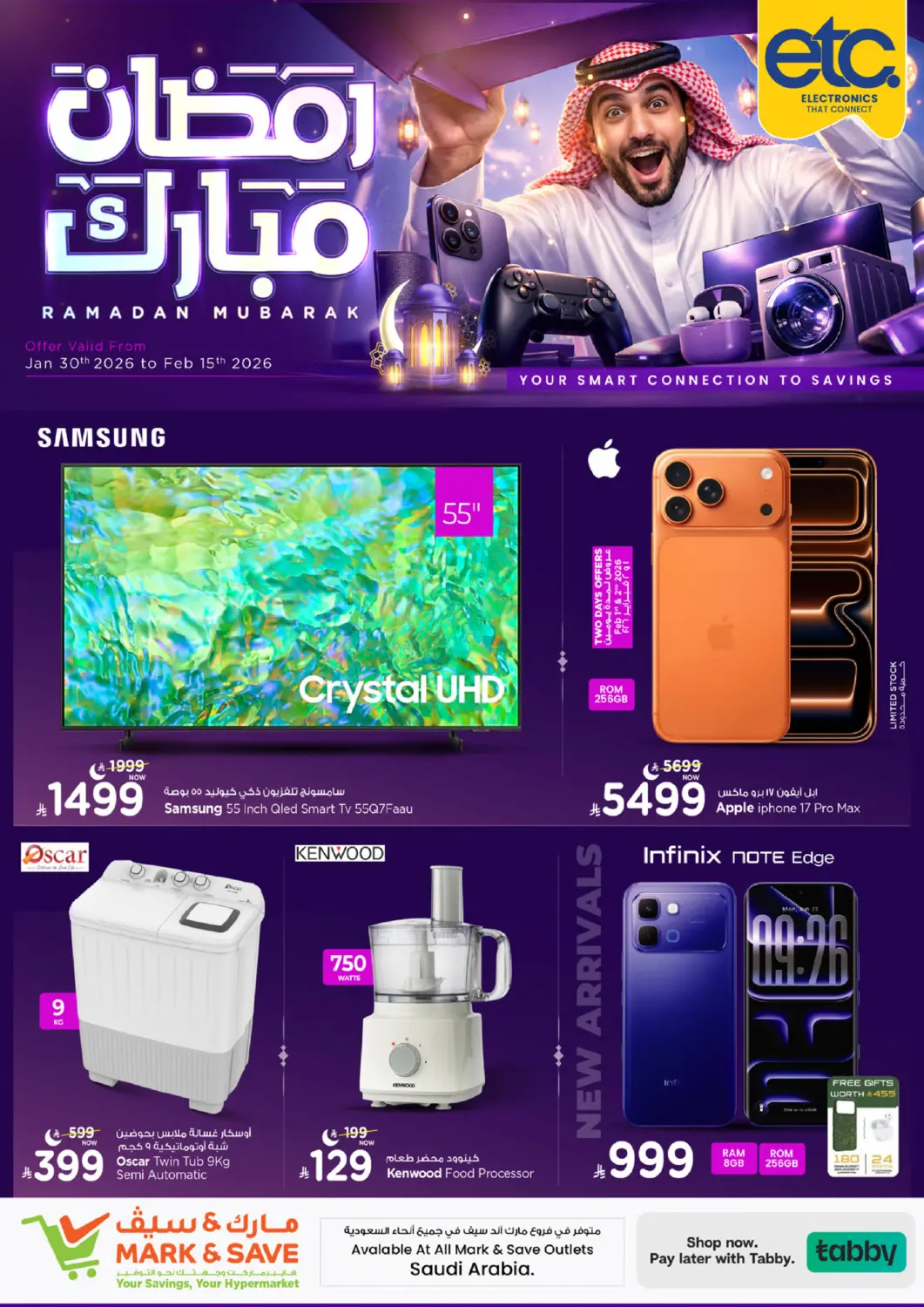 KSA, Saudi Arabia, Saudi - Al Hasa Mark & Save offers in D4D Online. Ramadan Mubarak. . Till 15th February
