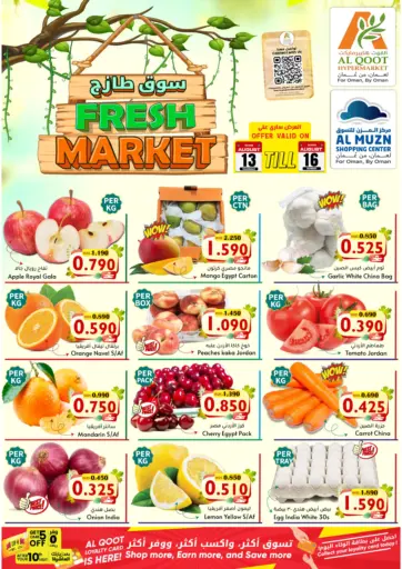 Fresh Market