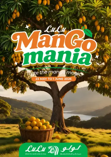 Mnago Mania